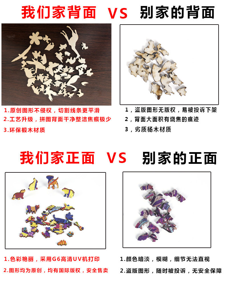 TQ