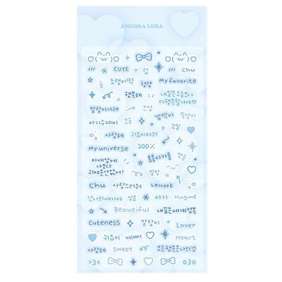 Cute Text Letters Korean Journal Diary Deco Stickers DIY Scrapbooking  Stationery Materials Idol Postcards Deco Stickers Supplies