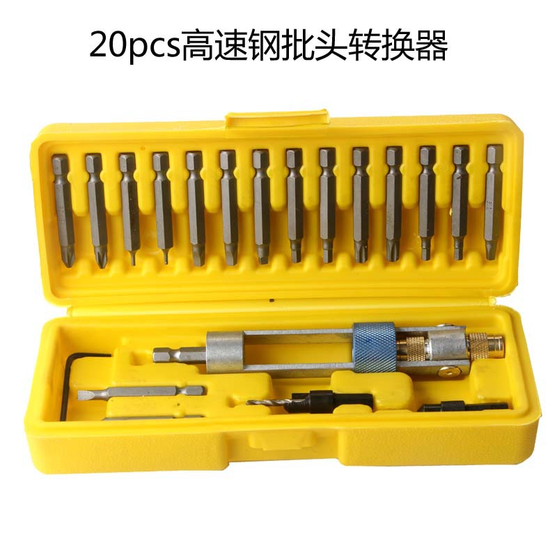 20Yellow High-Speed Screwdriver3