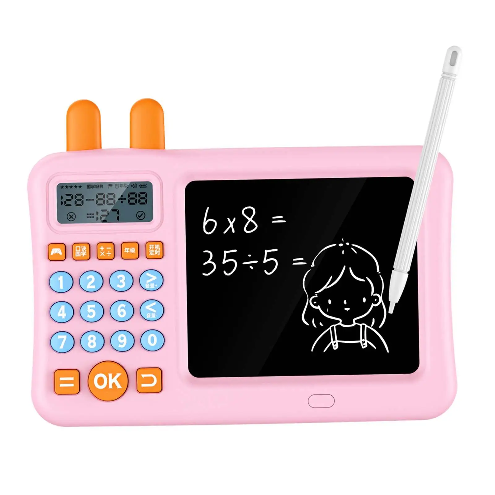 Kids Math Games Addition Subtraction Multiplication Division Electronic Math Counters for Kids Girls Students Boys Holiday Gifts