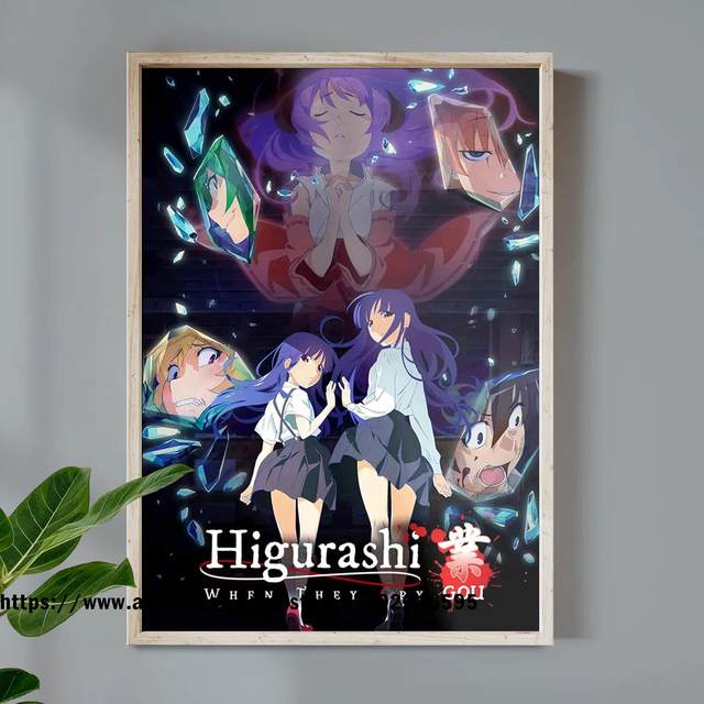 Higurashi no Naku Koro ni Sotsu Art Board Print for Sale by Bothaina