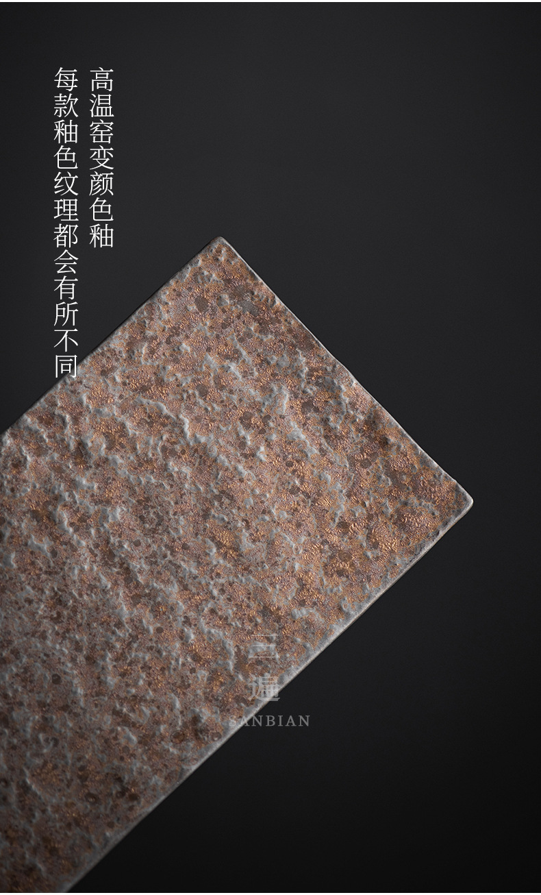 Gilding Kiln Baked Tea Tray_05.jpg