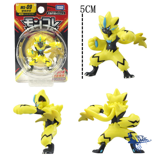 Takara Tomy Genuíno Pokemon Fogo E Combate Tipo Combustível Bonito  Articulações Figura De Ação Móvel Modelo Ornamentos Brinquedos - Figuras De  Ação - AliExpress