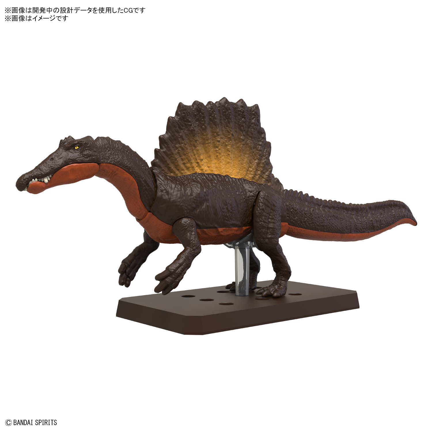 Набор оригинальных пластиковых моделей Bandai PLANNOSAURUS Spinosaurus NEW  SPEC Ver. Аниме фигурки динозавров в сборе, игрушки для детей | AliExpress