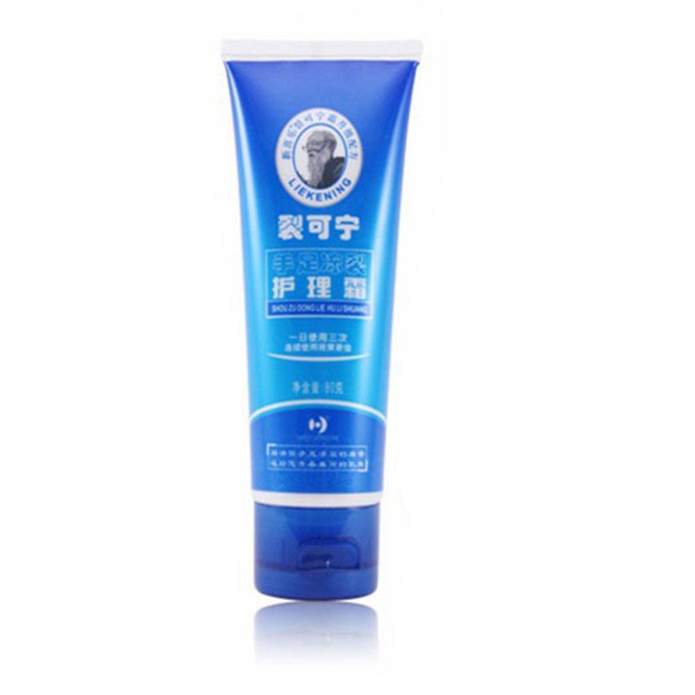 Best of 2023 New Hand Foot Anti-cracking Cream Anti-Drying Crack Foot Cream Heel Cracked Repair Cream Removal Dead Skin Hand Feet Care Reviews & Tips - Image 6