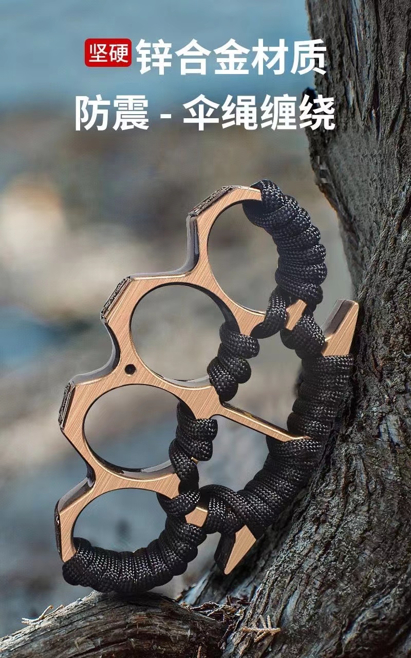 Self-defense wolf Brass knuckles finger jab vehicle mounted escape device ring ring thickened hand brace fist buckle - 1