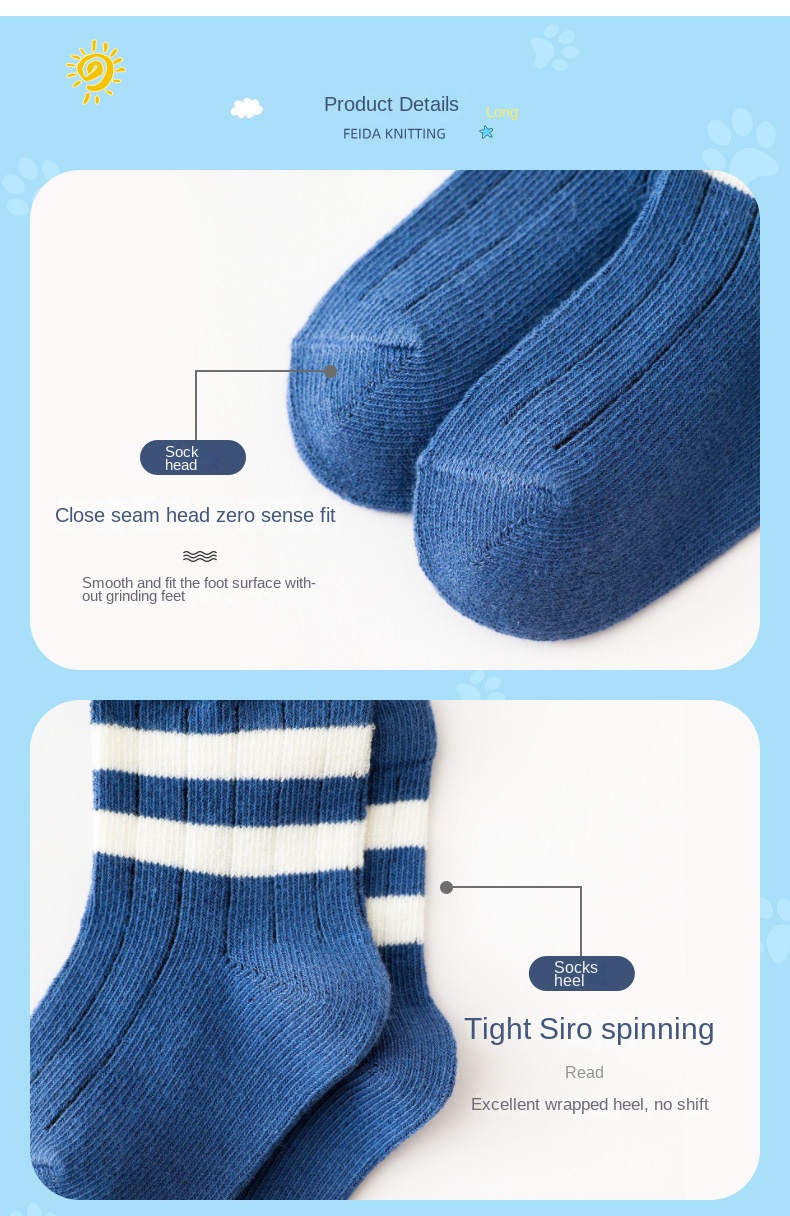 Zhejiang Feiyida Knitting Co., Ltd.-Details Page 1---Copy_11