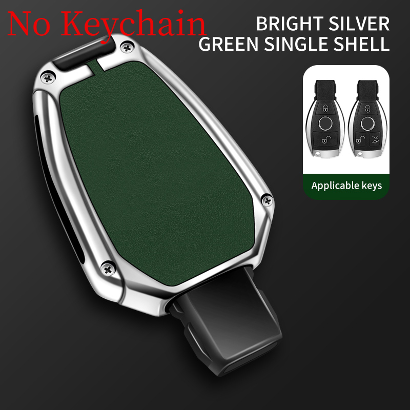 Custodia per chiave auto in pelle metallica Shell per Mercedes Benz W204 W221 W205 W176 W212 W463 A B C E classe S GLA CLA GLK GLC CLS 22 Custodia per chiave auto in pelle metallica Shell per Mercedes Benz W204 W221 W205 W176 W212 W463 A B C E classe S GLA CLA GLK GLC CLS - S9a0468b7d22c4c55a74b42bf3cbfe4e82