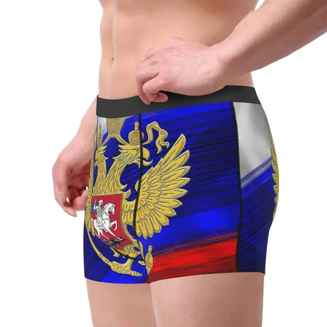 Man Flag Underwear Stock Photos - Free & Royalty-Free Stock Photos from  Dreamstime