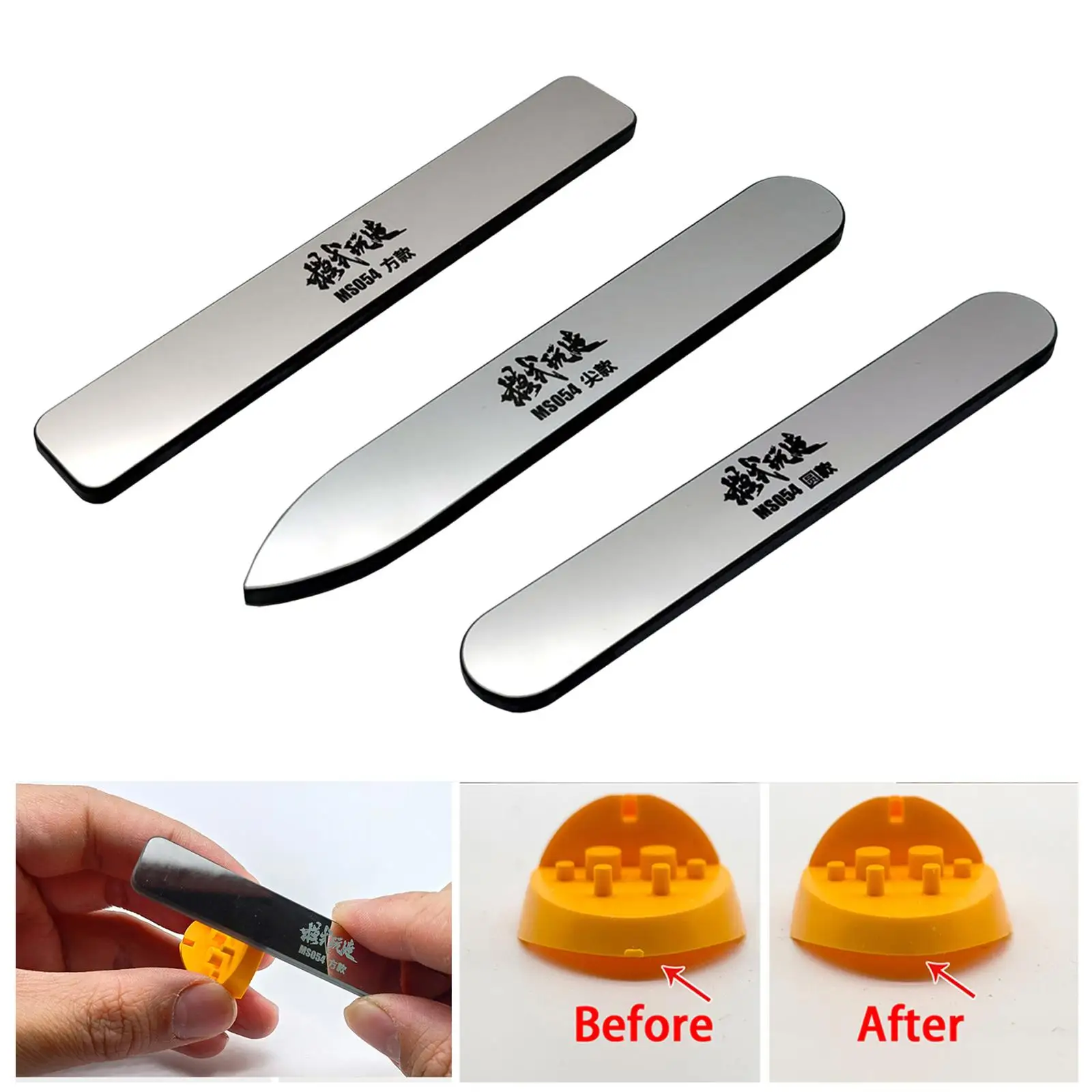 Precision Glass File for Models Washable DIY Polish Model Kit, Figure, Resin Material