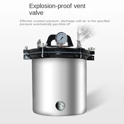  MXBAOHENG Esterilizador de vapor portátil Autoclave de alta  presión Esterilización de vapor de acero inoxidable (8L, 110V) :  Herramientas y Mejoras del Hogar