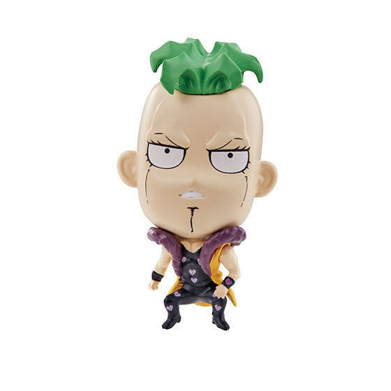 Bandai Leone Abbacchio Jojo'S Bizarre Adventure Golden Wind Japan Sd F