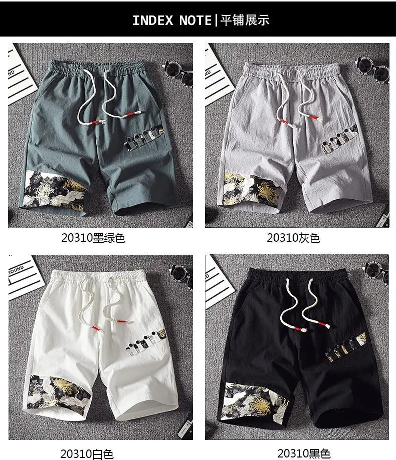 smart casual shorts Summer Shorts Men's Cotton and Linen Casual Pants Loose and Elastic Beach Pants Trendy5Pants White Middle Pants Fifth Pants smart casual shorts mens