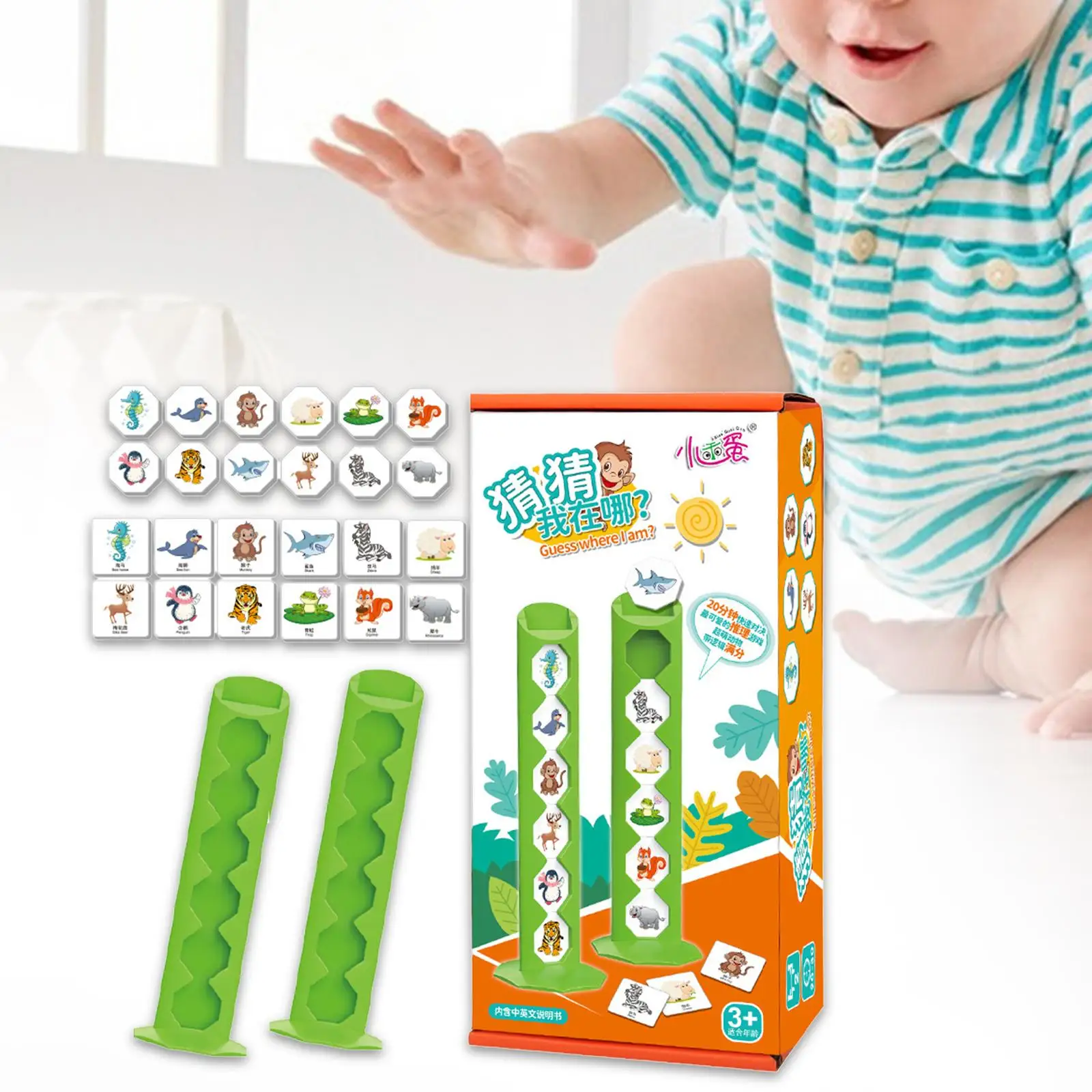 Guessing Game for Kids Novelty Character Card for Travel Games Children Boys