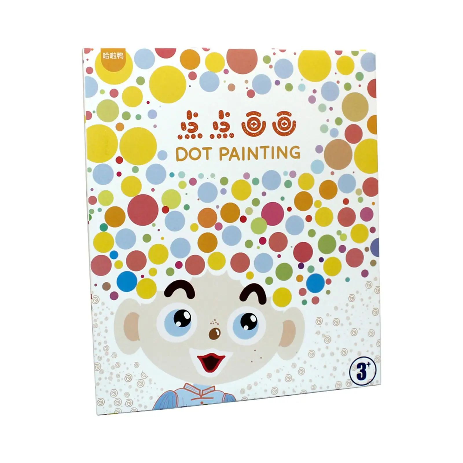 30x Dot Coloring Papers Book Birthday Gift DIY Daot Painting Papers for Age 3+ Kids Boys Girls Preschool Kindergarten Activities