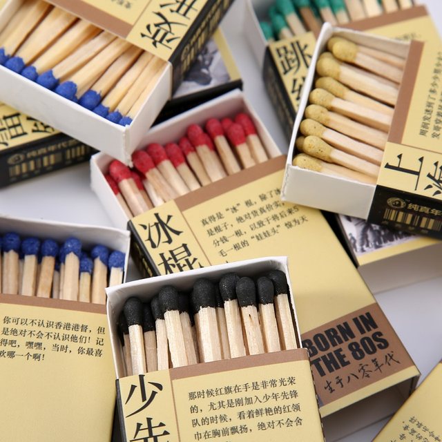 Box Cigarettes Matches, Cigarette Lighter Match Boxes