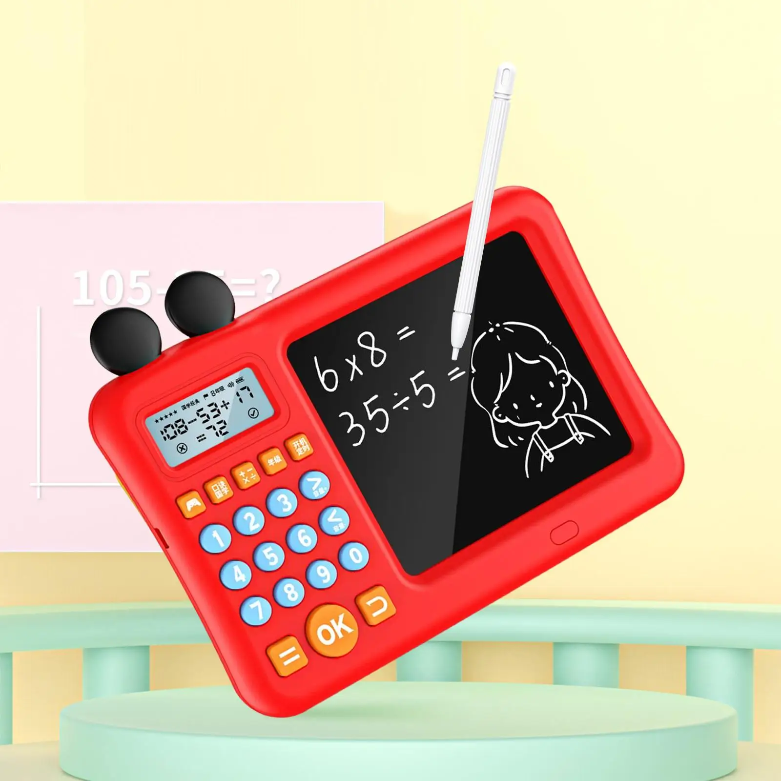 Maths Teaching Calculator Early Math Educational Toy Drawing Tablet Math Trainer Educational with Writing Board for Students