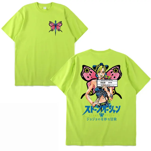 JoJo's Bizarre Adventure: Stone Ocean G.G. Dolls T-Shirt