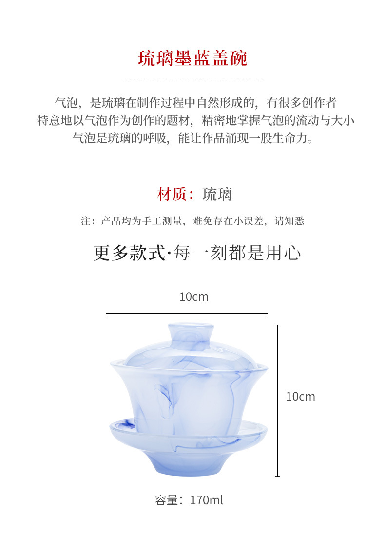 Jade Porcelain Colored Glaze Ink Blue Tureen_02.jpg