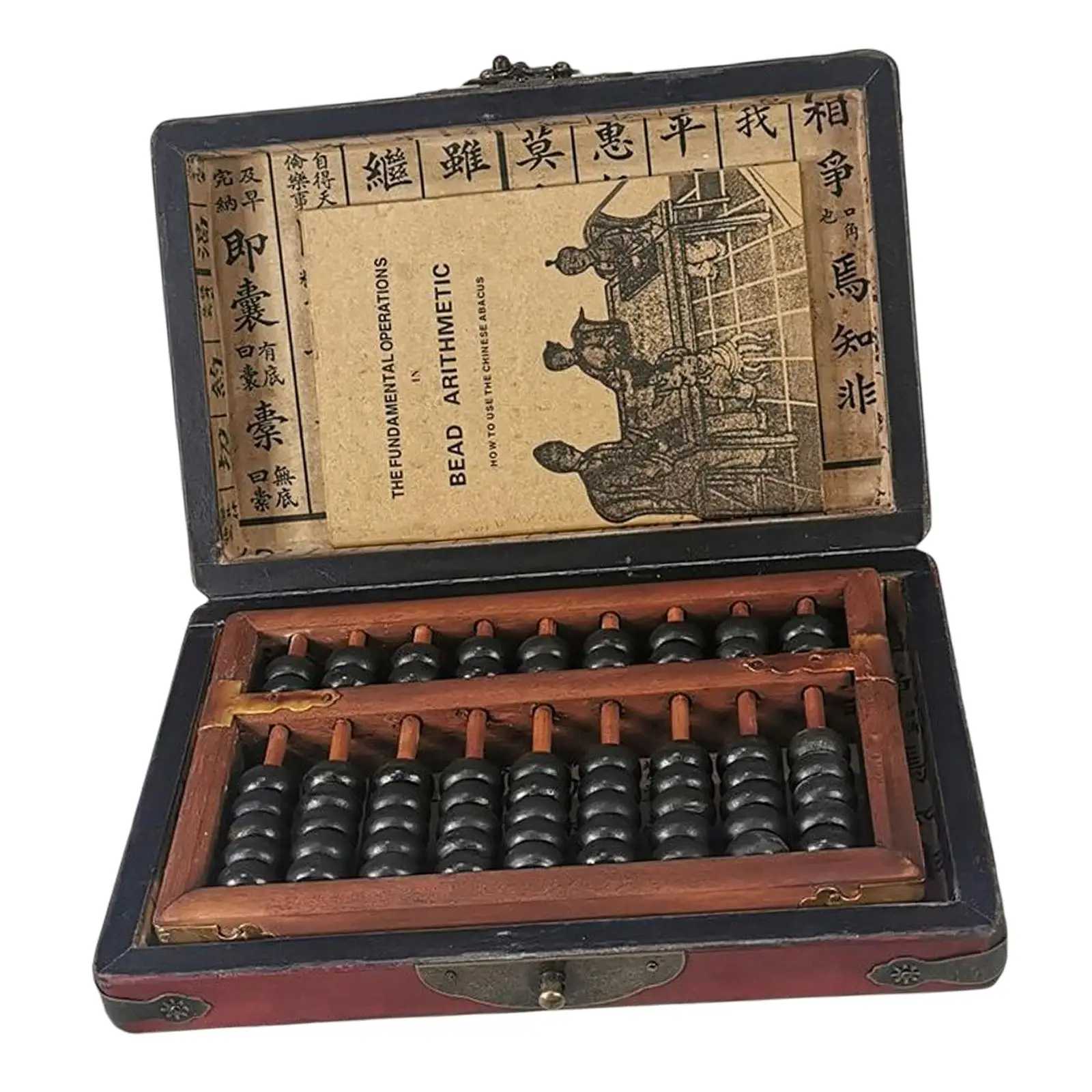 9 digits Rods Abacus with Box Educational Toys Calculator Counting Tool Chinese Wooden Bead Arithmetic Abacus for Children Kids