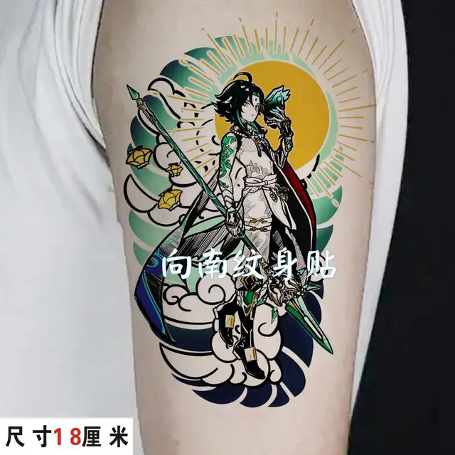 Anime Temporory Tattoo Kumichou Musume to Sewagakari Kirishima Tooru  Sticker Cosplay Prop - AliExpress