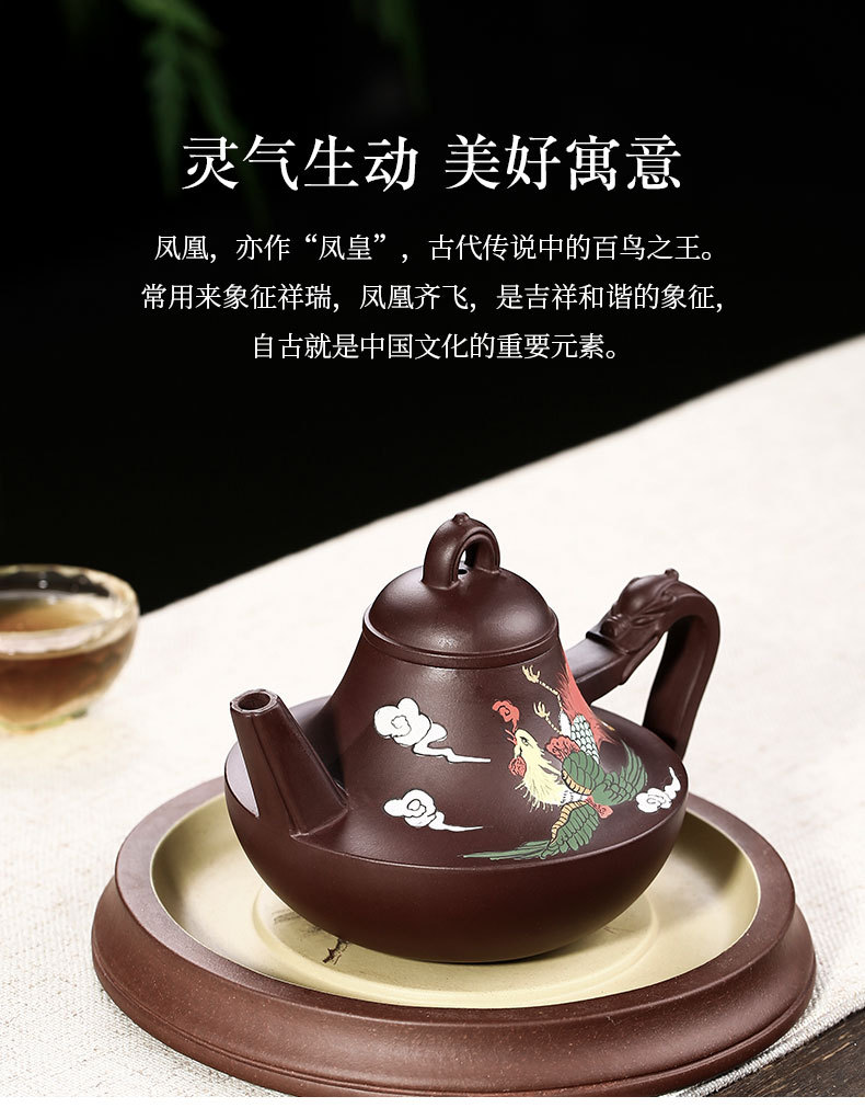Fengwujiutian_03.jpg