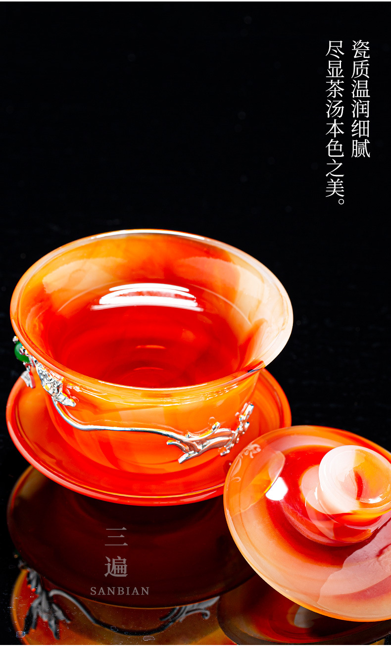 Agate Jade Porcelain Sets_06.jpg