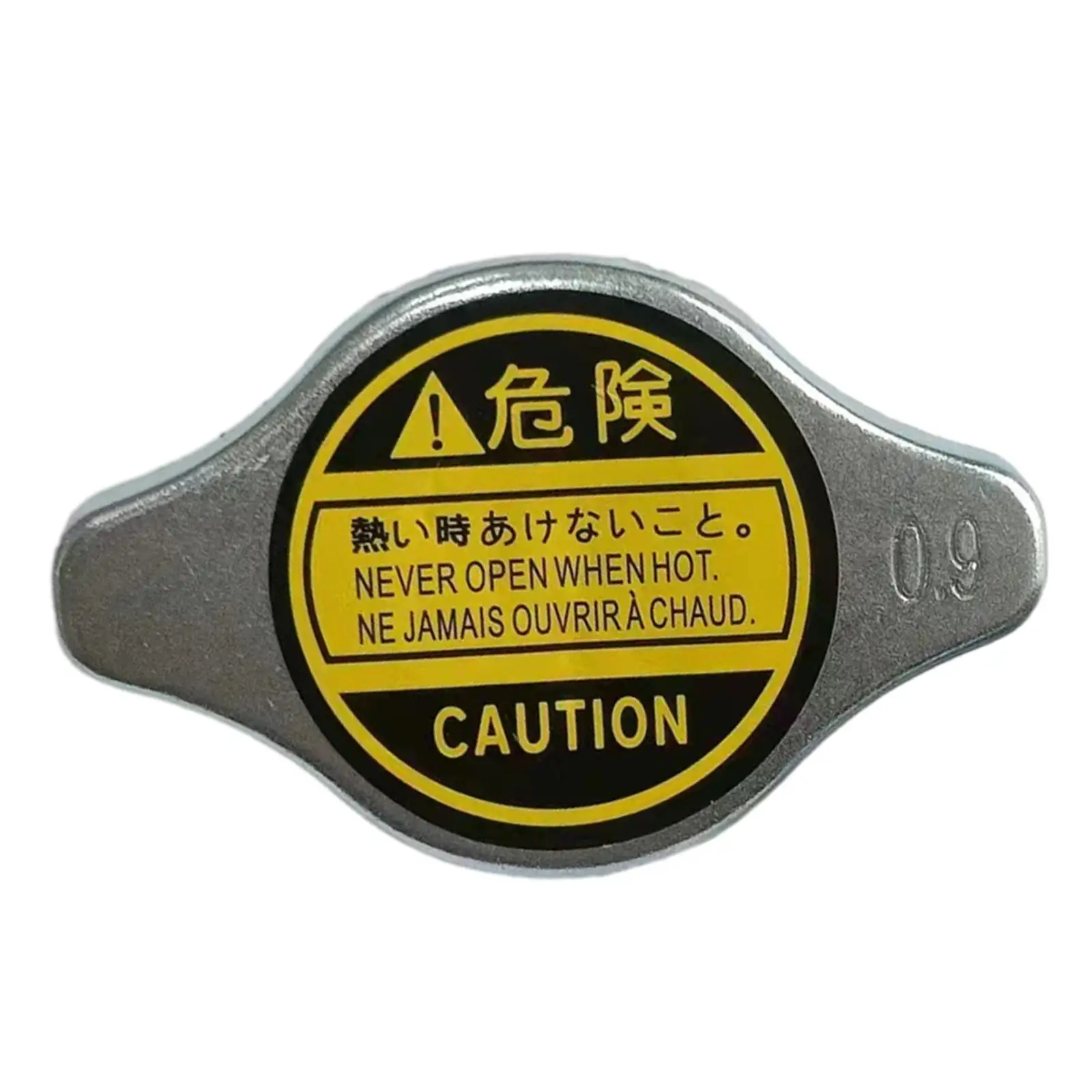 Car Radiators Cap Car Accessories Auto Parts Cooling System Cap Replacement Parts Auto Cooling Radiator Cap for 1640120353