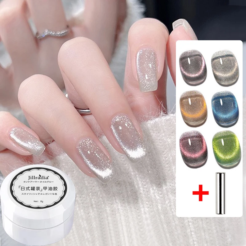 Best of 8ml Laser Crystal Cat Eye Magnetic Gel Nail Polish Variety Glue Nail Art Shiny Varnish Semi Permanent UV Gel For Nail Art Design Reviews & Tips