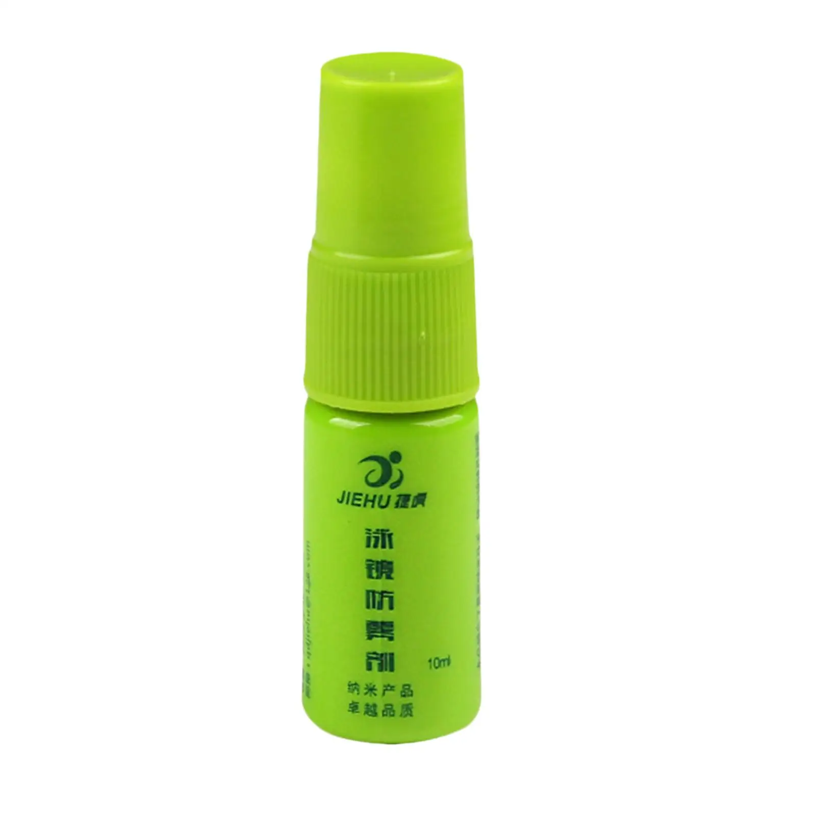 Afterglow Solid-State Anti Fog Spray for Glasses -AntiFog Spray for Goggles