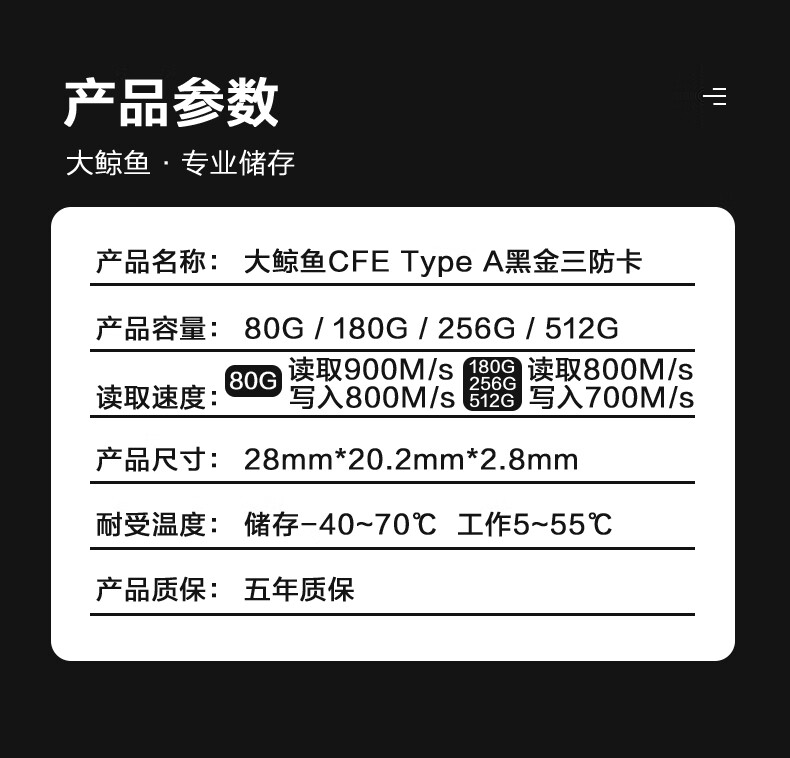 DAJINGYU CFexpressTypeA Memory Card Suitable for Sony a1 A7 FX3 FX6  512G Black Gold PRO Card Official Standard Memory Card