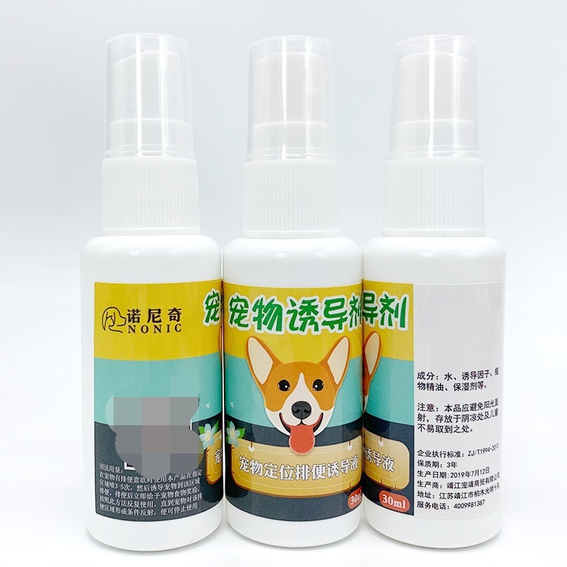 Title 4, Hunde-Pipi-Trainingsspray, 30 ml, Induktor, Hau...