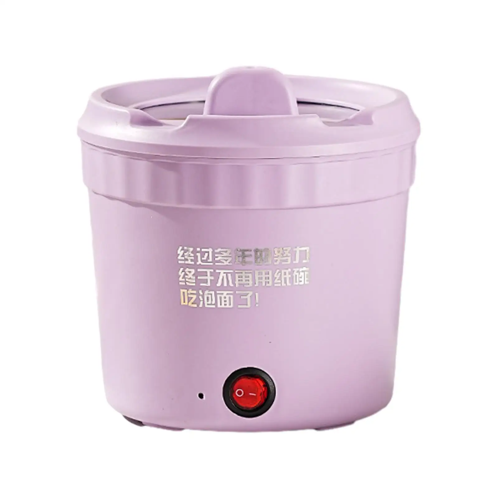 Mini Hot Pot Nonstick Portable Visible Lid Soup Steamer Multipurpose Electric Rice Cooker for Pasta Steak Oatmeal Fried Rice Egg