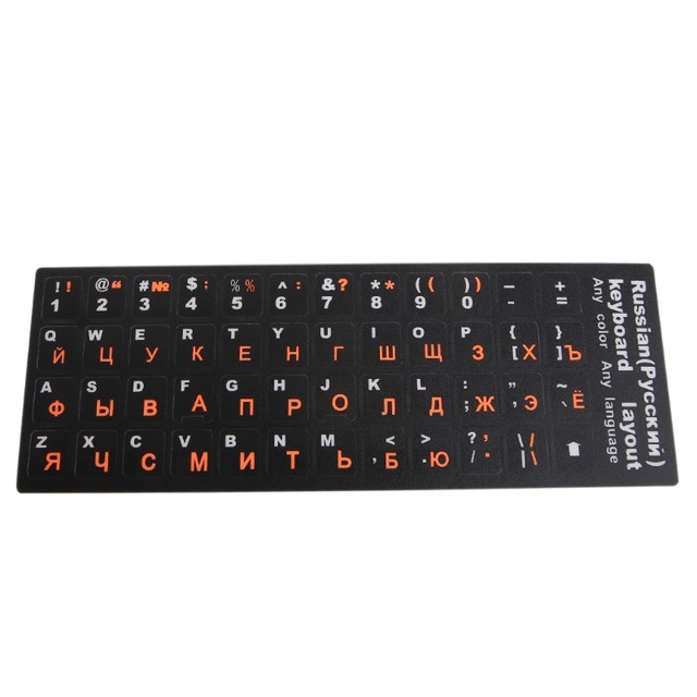 2pcs/lot Black/orange Pvc Russian Keyboard Stickers For 10 To 17 Inch  Laptop Notebook Computer Each Letter Key 11*13mm - Keyboard Covers -  AliExpress