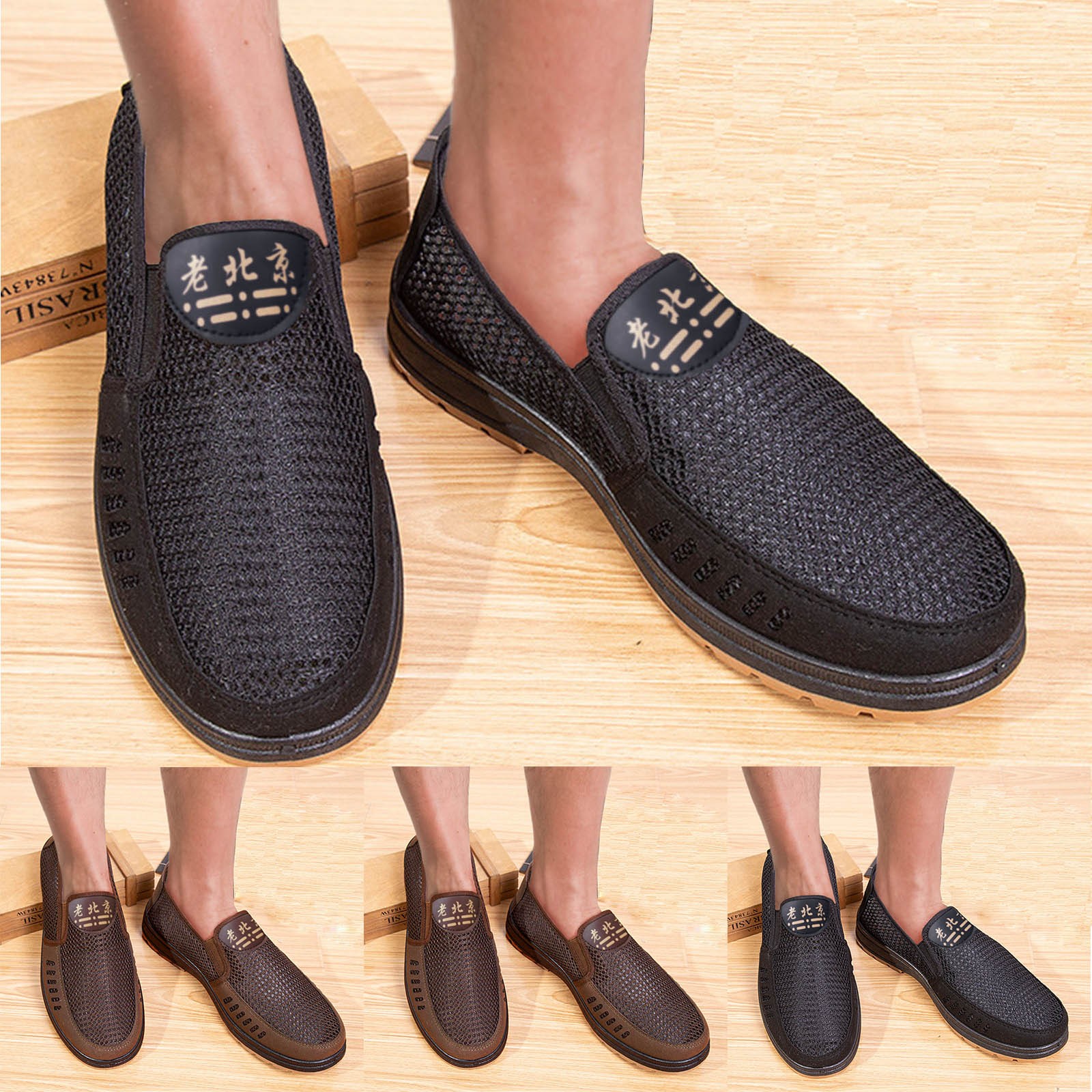 Casual Shoes for Men Size 15 Men Shoes 