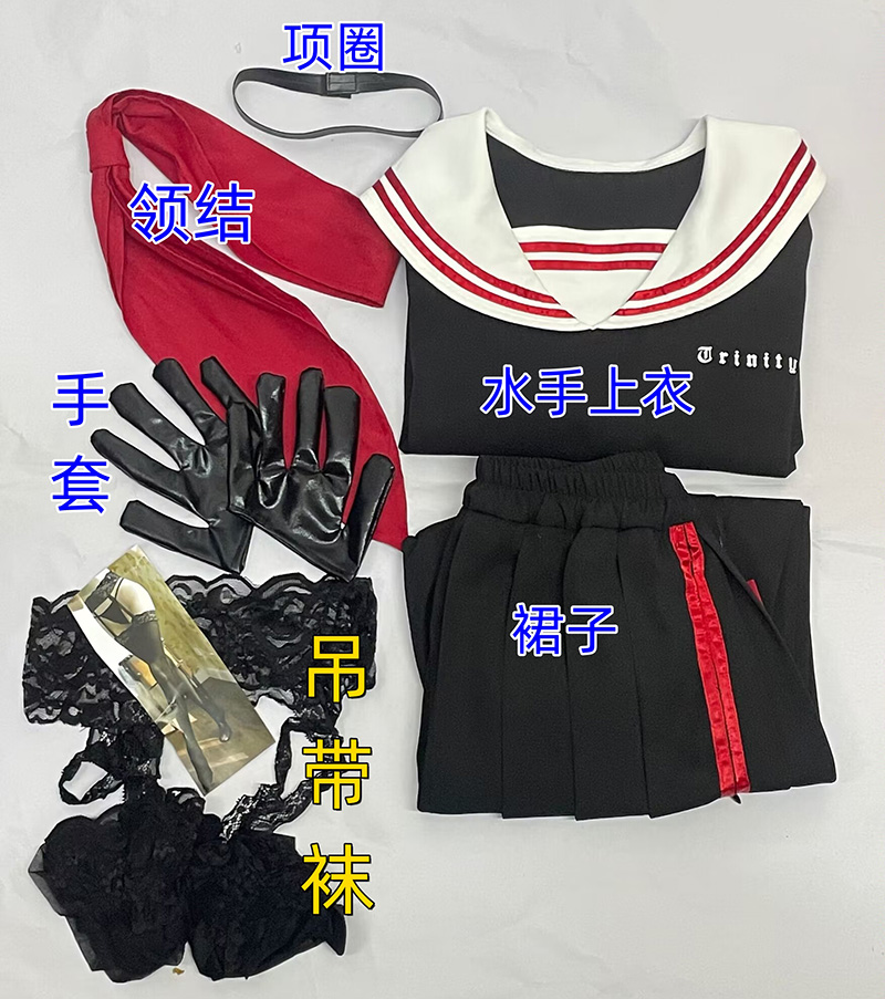 Spiel Blau Archiv Hanekawa Hasumi Cosplay Kostüm Frauen Hohe Schule Uniformen Nette Jk Kleid Halloween Party Anzug Nach Maß – Detail 2