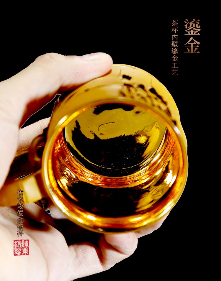 Gilt_07.jpg