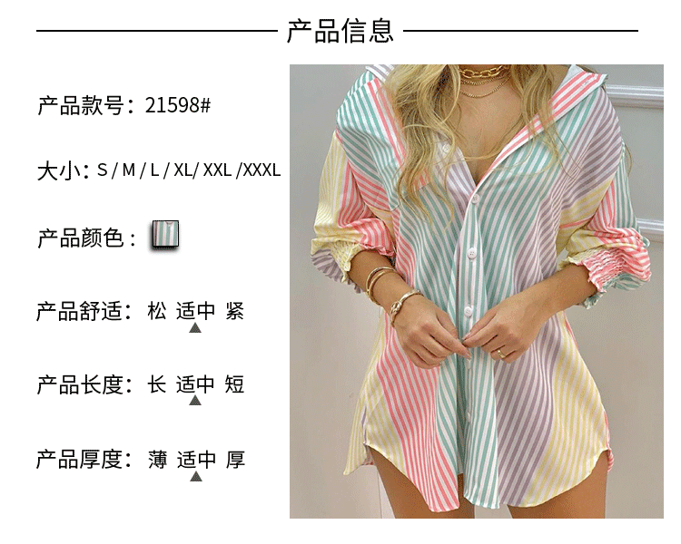 thumbnail image 3 of Vestido camisero informal de manga larga con solapa para mujer, cárdigan de un solo pecho, minivestido Irregular para primavera y verano, 2022, 3 of 4