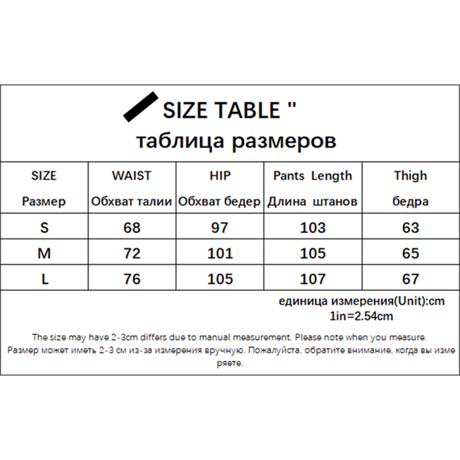 largas perna, oversize, cintura baixa, calça acadêmica