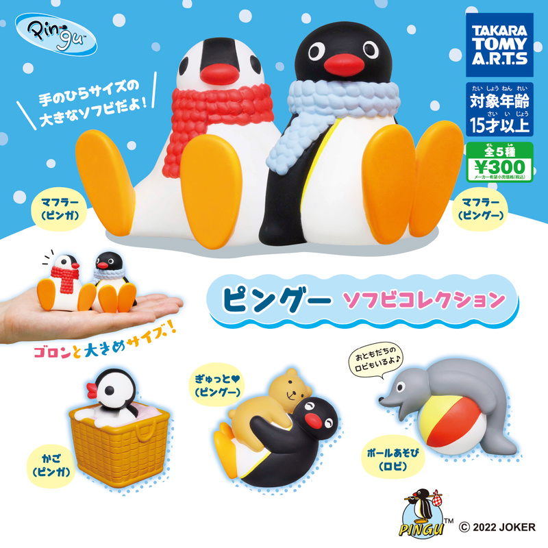 Tomy Original Kawaii Gashapon Cute Penguin Pingu Winter Play Scene Robby Pingi Sea Lion Lovely Anime Figure Capsule Toys Model Aliexpress