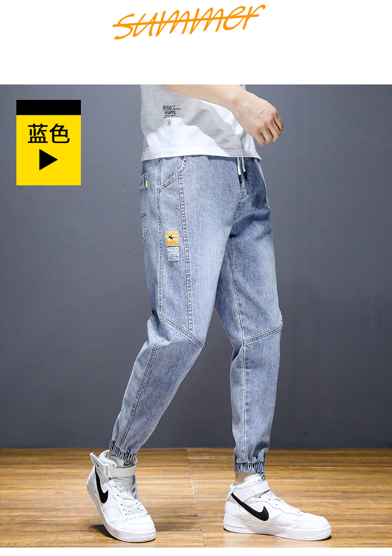 Title 5, Jeans skinny casual da uomo Vita media Comodo e...