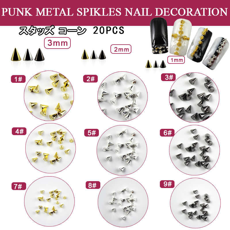 Best of TSZS 1 / 2 / 3mm Spikes On Nail Metal Studs Conical Shape Punk Style Halloween Nail Charms Flat Back Rivets 3D Alloy Nail Decoration Reviews & Tips