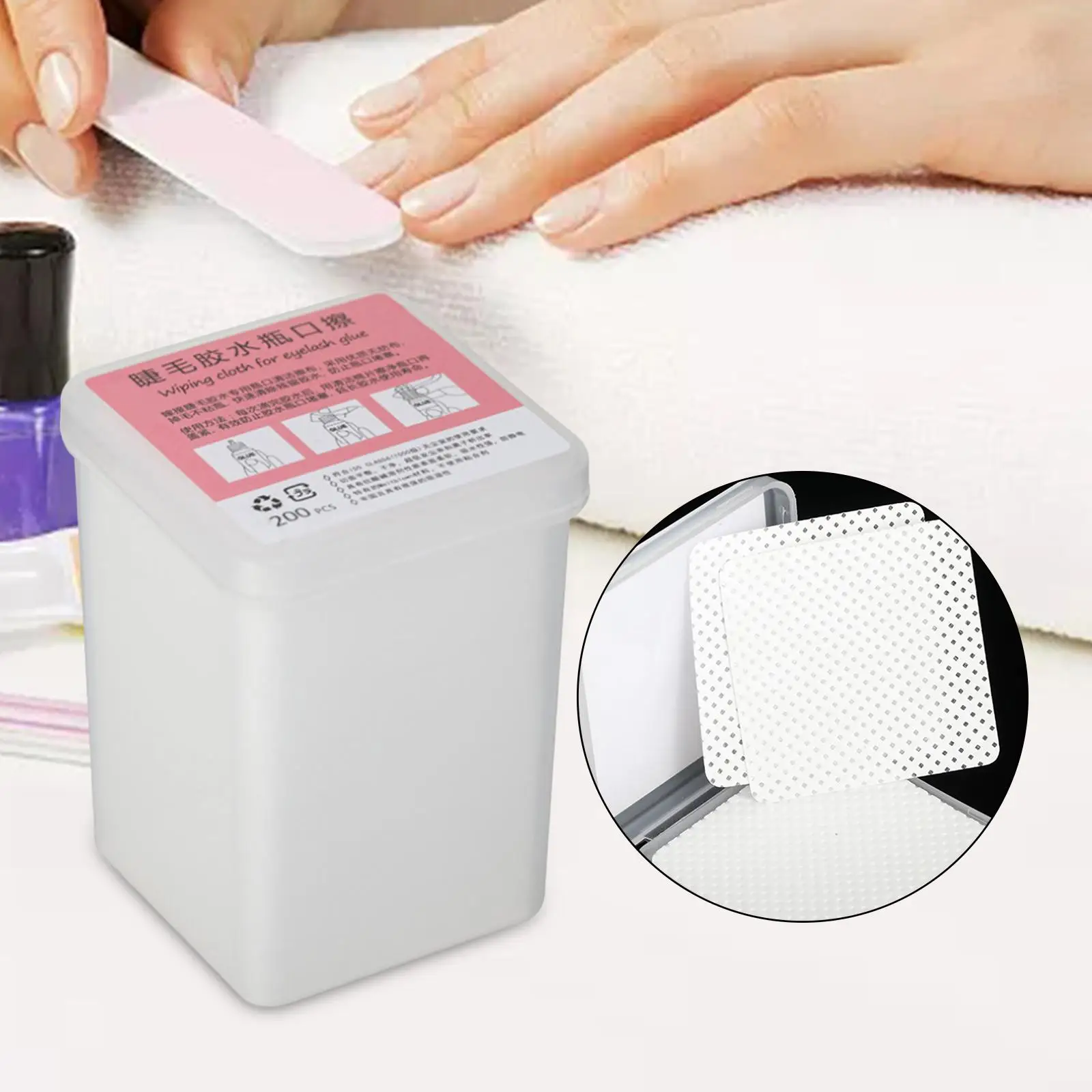 200x Lint Free Nail Wipes Cleaning Pad Cloth Eyelash Extension Glue Wipes Eyelash Glue Remover Wipes Home Salon Accessories Tool