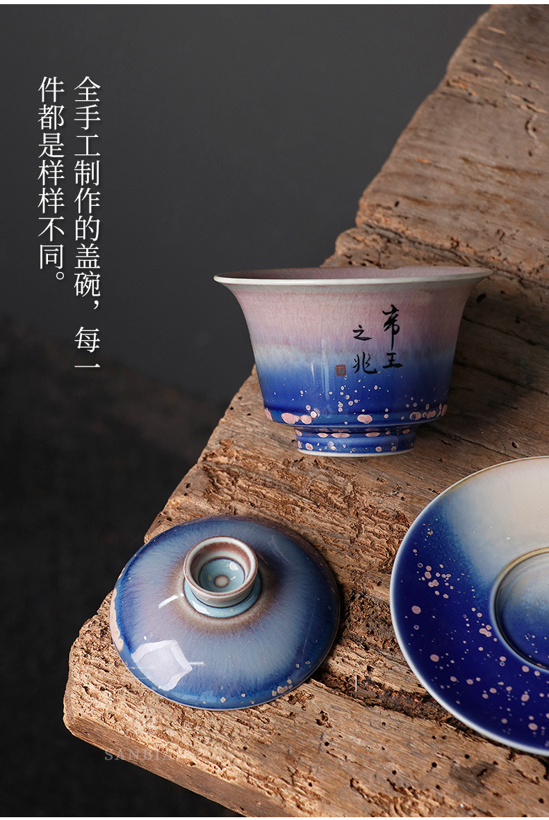 Firewood Burning Nine-Tailed Fox Tureen_05.jpg