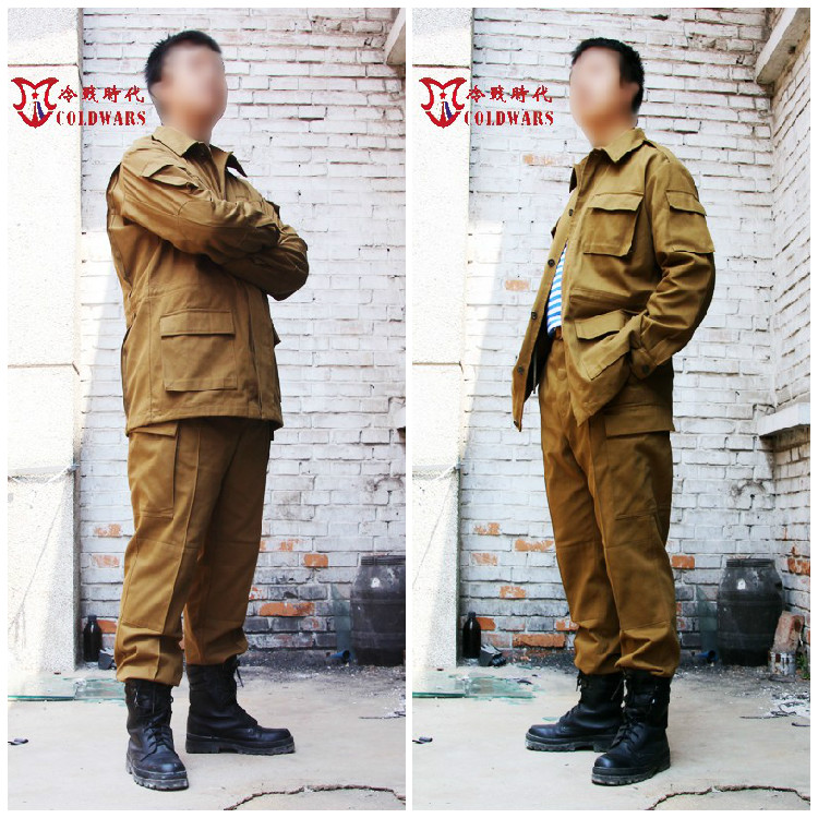 Soviet M81/M88 Combat Suit Afghanka Summer Training Uniform Set