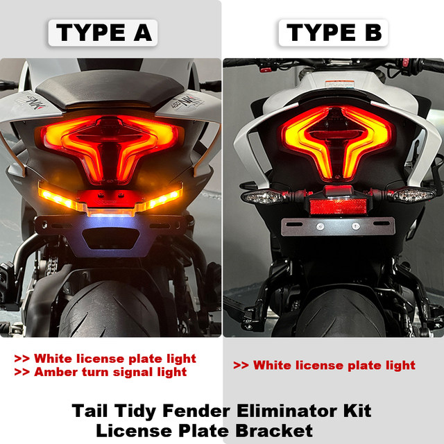 バイク用 ナンバープレートホルダー ナンバープレートステーホルダー