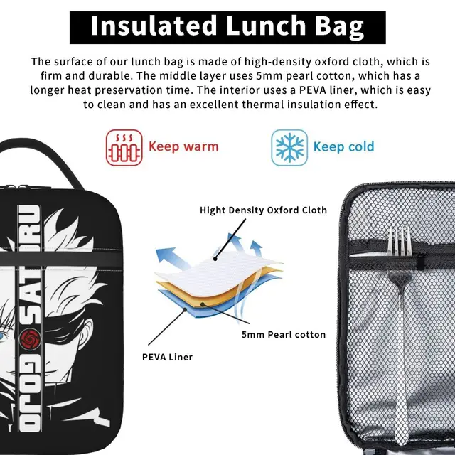 Jujutsu Kaisen drawstring bag lunch box bag 27×16cm KB 1