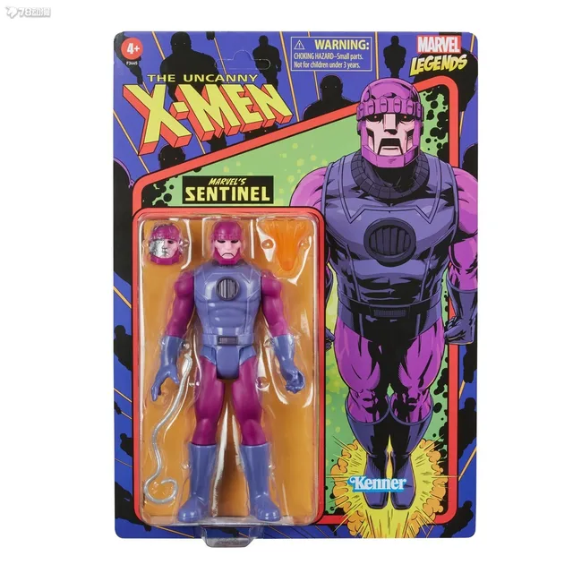 Hasbro Marvel Legends Retro Series The Uncanny X Men Sentinel