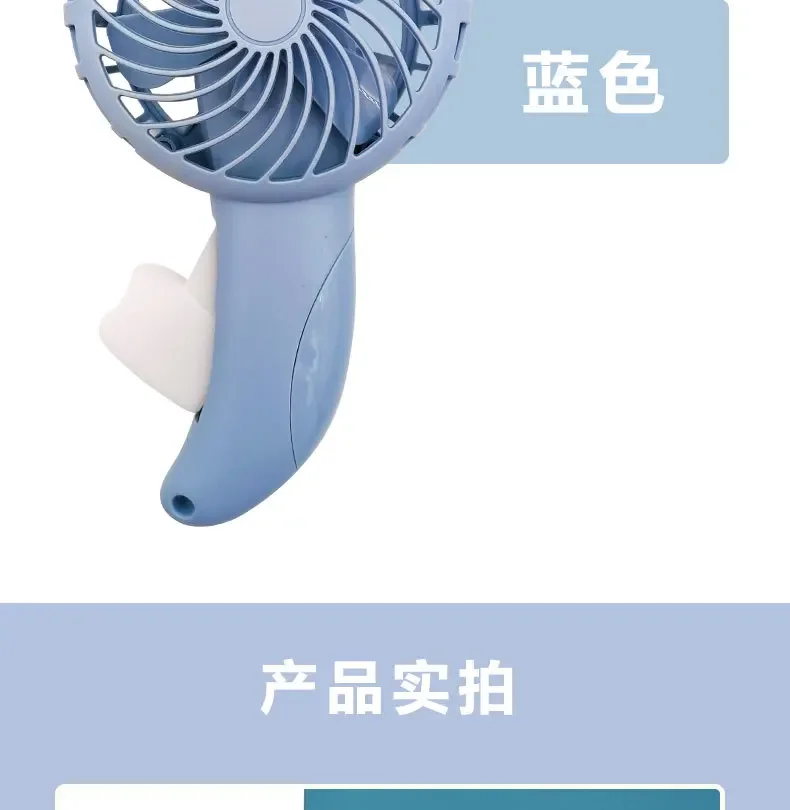 Title 12, 3 Colors Portable Handheld Fan Hand Pressure Fa...