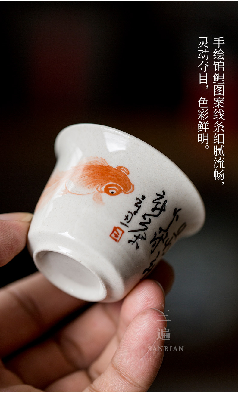 Hand Painted Koi Tea Cup_05.jpg
